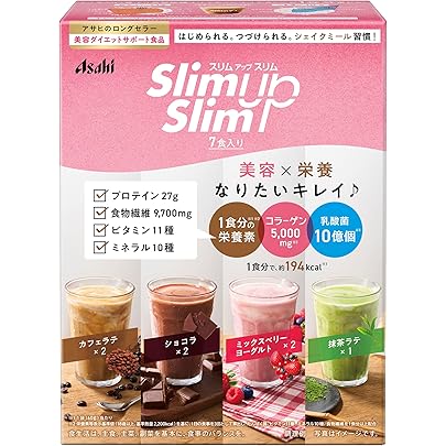 Amazon.co.jp: スリムアップスリム ダイエットケア果実ゼリー 6袋